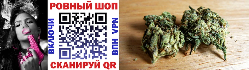 Где можно купить наркотики Менделеевск Alpha PVP Гашиш АМФЕТАМИН COCAIN Каннабис