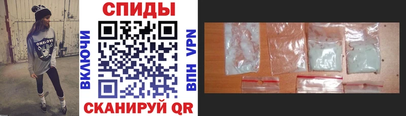АМФ VHQ Менделеевск