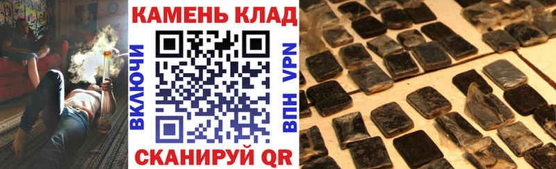 hydra ТОР  Менделеевск  ГАШ Premium 