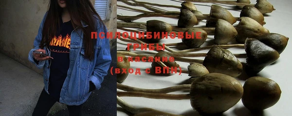 марихуана Алзамай