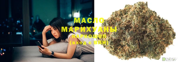 марихуана Алзамай