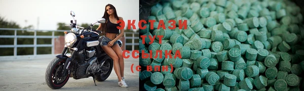 дистиллят марихуана Алексин