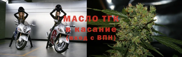 соль ск Алексеевка