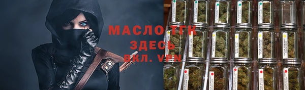 соль ск Алексеевка