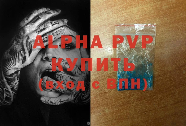 соль ск Алексеевка