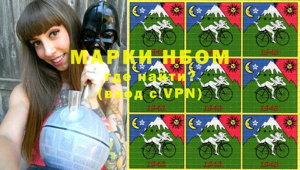 дистиллят марихуана Алексин