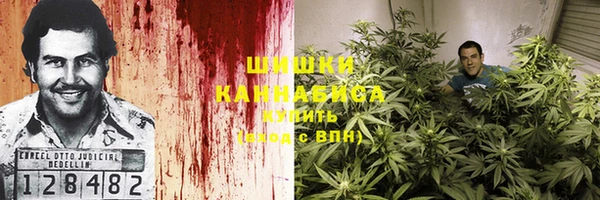марихуана Алзамай