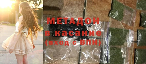 марихуана Алзамай