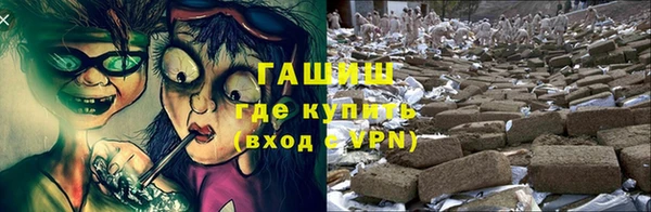 соль ск Алексеевка