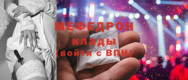 соль ск Алексеевка