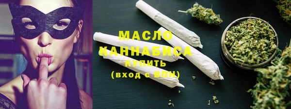 марихуана Алзамай