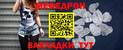 гашиш Канаш
