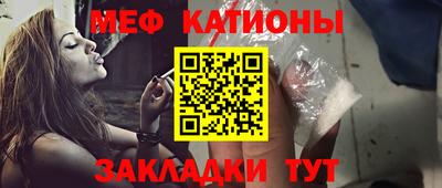 гашиш Канаш