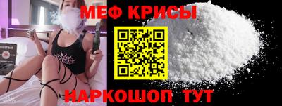 ГАЛЛЮЦИНОГЕННЫЕ ГРИБЫ Кандалакша