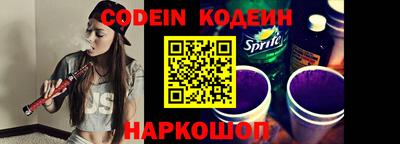 гашиш Канаш