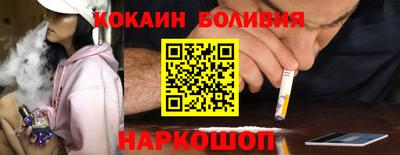 ГАЛЛЮЦИНОГЕННЫЕ ГРИБЫ Кандалакша