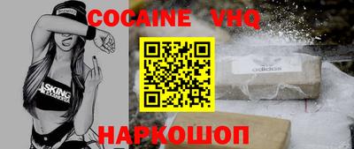 гашиш Канаш