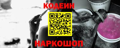 ГАЛЛЮЦИНОГЕННЫЕ ГРИБЫ Кандалакша