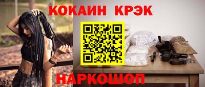гашиш Канаш