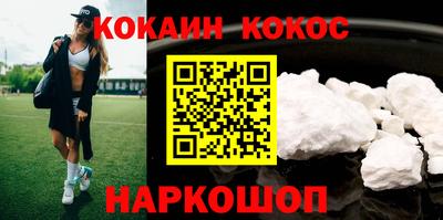 гашиш Канаш