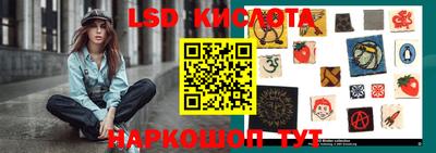 скорость mdpv Камышлов