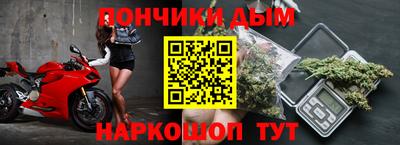 ГАЛЛЮЦИНОГЕННЫЕ ГРИБЫ Кандалакша