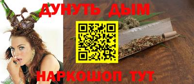 скорость mdpv Камышлов