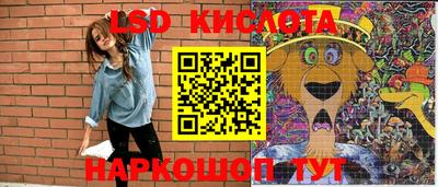 гашиш Канаш