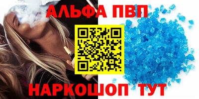 ГАЛЛЮЦИНОГЕННЫЕ ГРИБЫ Кандалакша