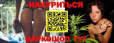 ГАЛЛЮЦИНОГЕННЫЕ ГРИБЫ Кандалакша