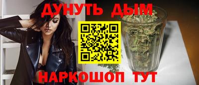скорость mdpv Камышлов