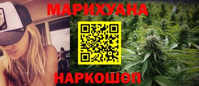 ГАЛЛЮЦИНОГЕННЫЕ ГРИБЫ Кандалакша