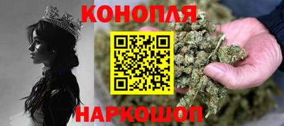 скорость mdpv Камышлов