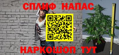 гашиш Канаш