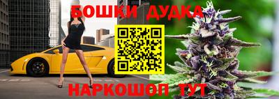 скорость mdpv Камышлов