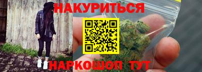 гашиш Канаш