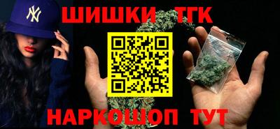 ГАЛЛЮЦИНОГЕННЫЕ ГРИБЫ Кандалакша