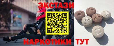 скорость mdpv Камышлов