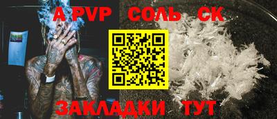 ГАЛЛЮЦИНОГЕННЫЕ ГРИБЫ Кандалакша
