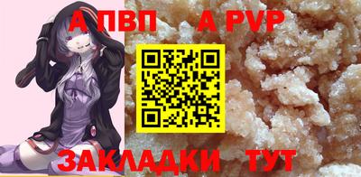 гашиш Канаш