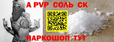 ГАЛЛЮЦИНОГЕННЫЕ ГРИБЫ Кандалакша
