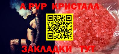 ГАЛЛЮЦИНОГЕННЫЕ ГРИБЫ Кандалакша