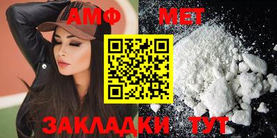 ГАЛЛЮЦИНОГЕННЫЕ ГРИБЫ Кандалакша