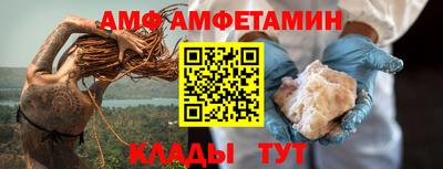ГАЛЛЮЦИНОГЕННЫЕ ГРИБЫ Кандалакша