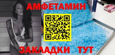 ГАЛЛЮЦИНОГЕННЫЕ ГРИБЫ Кандалакша
