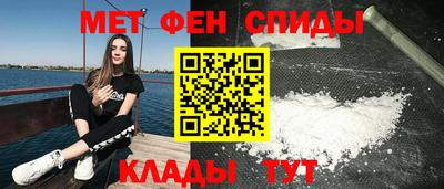 гашиш Канаш