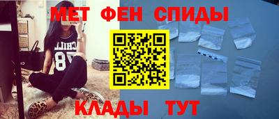 гашиш Канаш