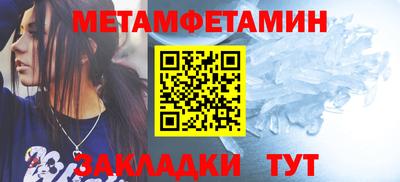 ГАЛЛЮЦИНОГЕННЫЕ ГРИБЫ Кандалакша