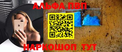 гашиш Канаш