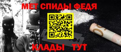скорость mdpv Камышлов
